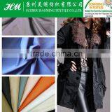 Satin Imitation Memory Fabric for Jacket Satin Memory Fabric thumbnail-5