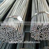 56mm Round Bar thumbnail-5