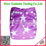 New Pattern Infant Cloth Diaper Waterproof Snaps Newborn Baby Nappy