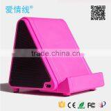 2015 High-end Sound Performance Induction Speaker,near Field Audio Speaker Stand thumbnail-5