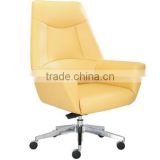 Fashion Modern Leather Office Chair