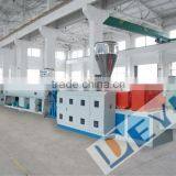 PVC Pipe Extruding Line