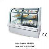 Cake Showcase,AB-1200 thumbnail-1
