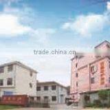 Jinhua Baidun Protection Tools Co., Ltd. company overview - view 1 thumbnail