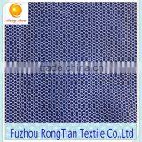 Wholesale 100 Polyester Hexagonal Mesh Fabric Net for Cloth Lining