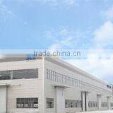 Zhengzhou Sincola Machinery Co., Ltd. company overview - view 1 thumbnail