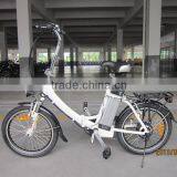20inch 250W folding electric bike with 36v 10ah lithium battery XY-EB003F