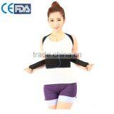 Back Support Belt Enhance Temperament thumbnail-4