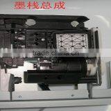 Smart Color Ink Station /cap Station FT1560/FT1800