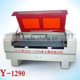 GY-1290 Laser Machine for Cutting and Engraving thumbnail-1