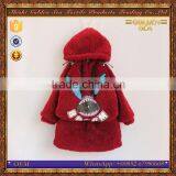 New Fashion Printing Embroidery Design Kids Red Pajamas thumbnail-1