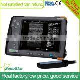 Sonostar Portable Cow Ultrasound Machine Pig Pregnancy Ultrasound Scanner Pirce V5 thumbnail-1