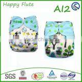 Happy Flute soft breathable newborn baby wizard prefold ai2 reusable cloth diaper