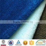 sherpa pile fabric