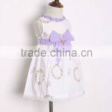 Girls Dress Names With Pictures thumbnail-2