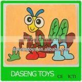 Cheap Sand Painting Card thumbnail-1