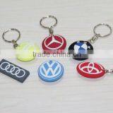 Custom Design Silicone Promotional Keyrings