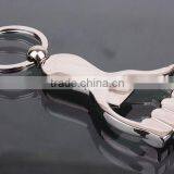 Special Design Zinc Alloy Keychain With Custom Design thumbnail-1