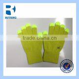Jaquard Acrylic Leather Winter Touchscreen Gloves