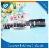 Promotional Blank Currency Sign Tags thumbnail-5