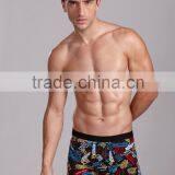 Summer Hot Sale Mens Sexy Underwear Wholesale thumbnail-2