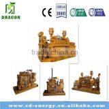 CE ISO approved Lvhuan natural gas generator/biomass generator/biogas generator/coal gas generator/diesel generator