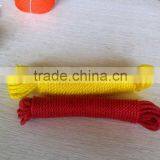 CLOTHESLINE/WASHING ROPE thumbnail-1