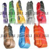 Polyster Flat Duplex Webbing Sling With Good Quality