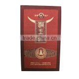 Custom Embossed Paperboard Classical Wine Box thumbnail-1