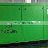 Low Noise Oil Free Screw Air Compressor for Industrial thumbnail-1