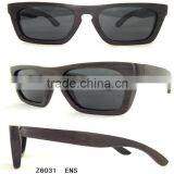 Fashion High Quality Wooden Frame Sunglasses thumbnail-3