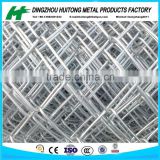 2.0-4.0mm chain link fence for sale factory/rhombus wire mesh