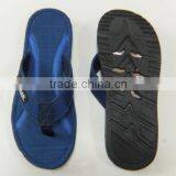 2016 Slipper Man Funny thumbnail-3