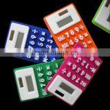 Foldable Silicone Calculator