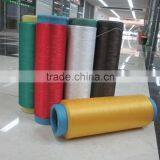 Cationic Dty Yarn 75/72F 100 Polyester Dty Yarn thumbnail-2