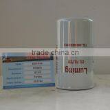 OIL FILTER 02/910140 FROM FACTORY