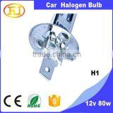 Truck Halogen Lamp Xenon Super White Auto H1 24V 100W Bulb thumbnail-5