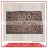 Wholesale Outside Large Anti Slip Rubber Mat thumbnail-4