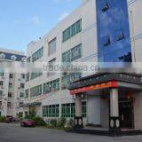 Shenzhen Hao Tian Jun Electronics Co., Ltd. company overview - view 2 thumbnail