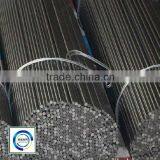 Best Selling STRAIGHT CUT IRON WIRE