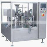 Hot Price Washing Powder Packing Machine thumbnail-1