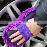 Best Auto Clearing Glove Chenille Microfiber Car Wash Cleaning Gloves/cloth thumbnail-6