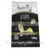 Pet Food Packing Pouch / Zipper Top Dog Food Packaging Bags / Pet Food Stand up Bags thumbnail-1