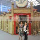 Beijing Juyuanzhai Industry & Trade Co., Ltd. company overview - view 3 thumbnail