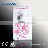 Bird Canary Sound Funny Commercial Loud Doorbell Wired ZY1A