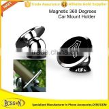 2016 hottest magnetic car phone holder with 360 degree rotation