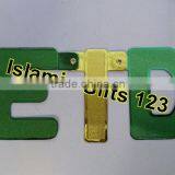 Eid Mubarak-Muslim Islamic Gifts -Wholesale EID Ballons-Islamic Gifts,Pocket Prayer Rugs thumbnail-1