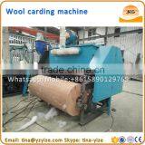 Card Making Machine , Cotton Carding Machine thumbnail-4