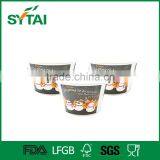 Biodegradable Ice Cream Paper Cup/Disposable Yogurt Paper Cup/Food Grade Paper Bowls thumbnail-4