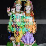 Marble Radha Krishna Jugal Jodi Statue